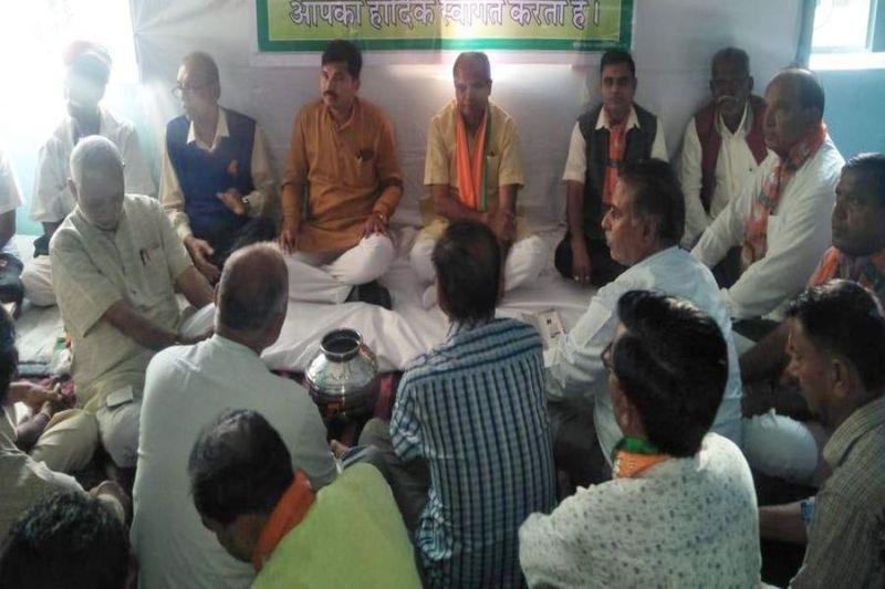 BJP workers are advised to remain devoted to the party