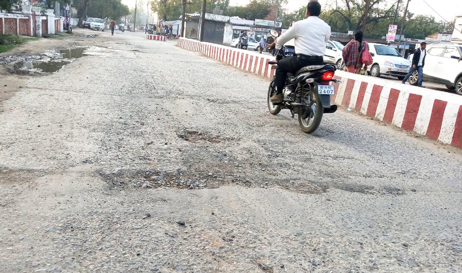Under scheme of Singrauli Collector, 20 roads in urban area on repair