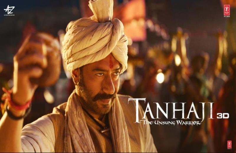 tanhaji_8th_day_collection_.jpeg