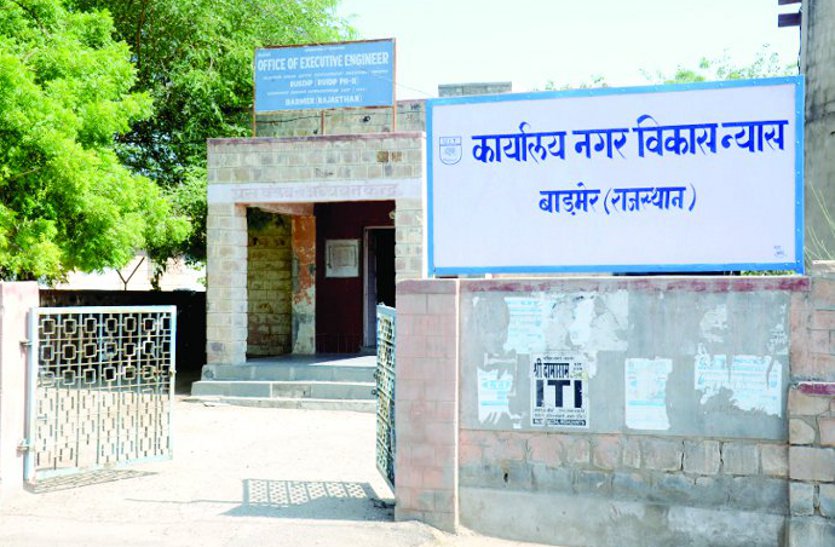 new town hall will be built in Barmer, with modern facilities