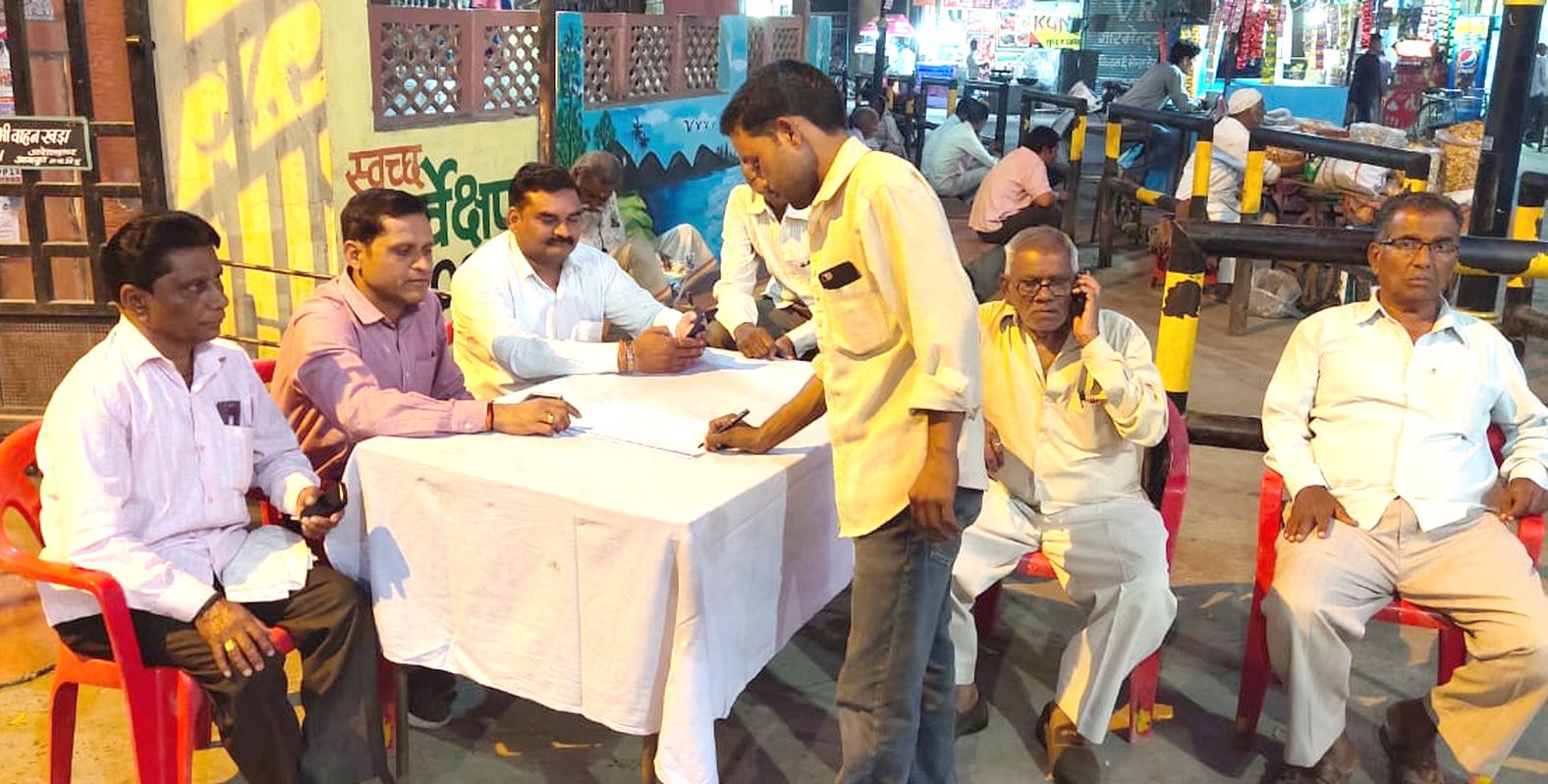 signature campaign