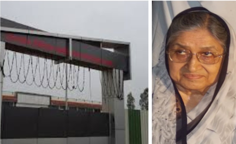 राजमाता देवेन्द्र कुमारी सिंहदेव के नाम से जाना जाएगा अंबिकापुर मेडिकल कॉलेज, सीएम ने की घोषणा