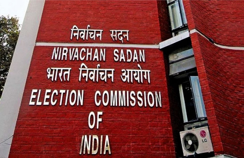 राज्यसभा: बिहार की पांच सीटों पर 26 मार्च को चुनाव