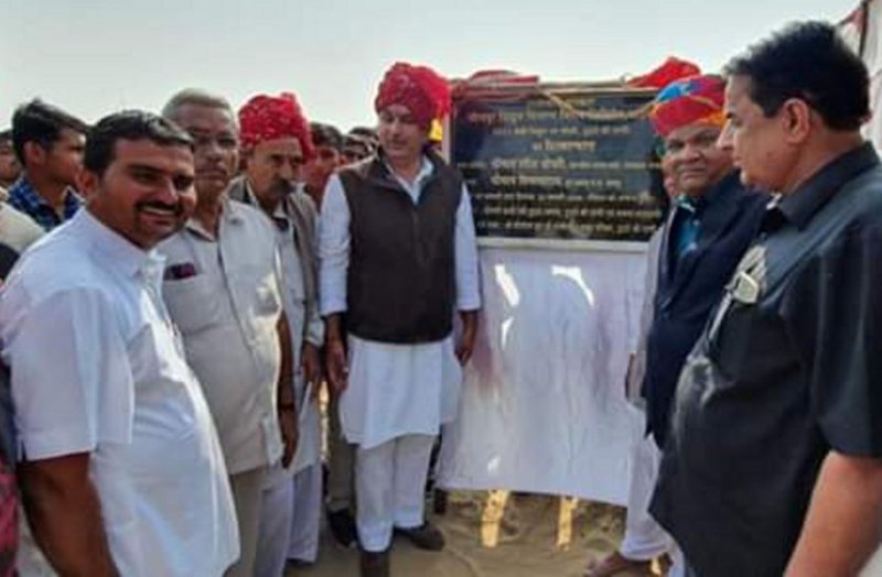 Revenue Minister laid foundation stone of sub station
