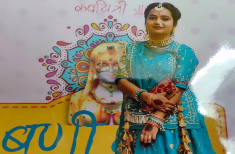 Cultural news: Emerging name of dancing and choreography