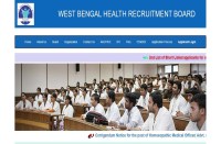 8वीं पास के लिए निकली बम्पर सरकारी नौकरी, सैलरी भी है लाखों में