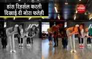 nora fatehi dance video