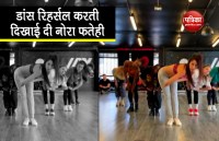 nora fatehi dance video