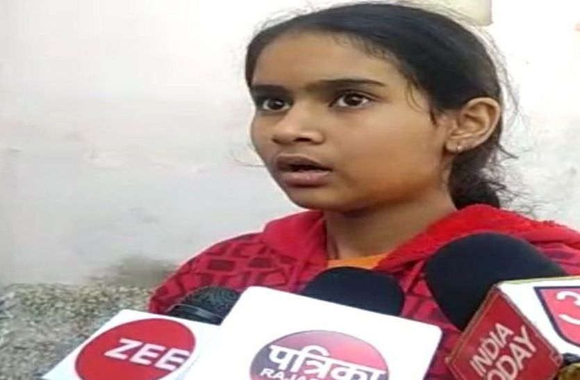 दिल्ली हिंसा में जान गंवाने वाले रतनलाल की बेटी ने कहा गोली लगने से हुई पिता की मौत, हत्यारों को हो फांसी