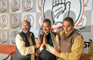 sanjeev Singh Joined congress