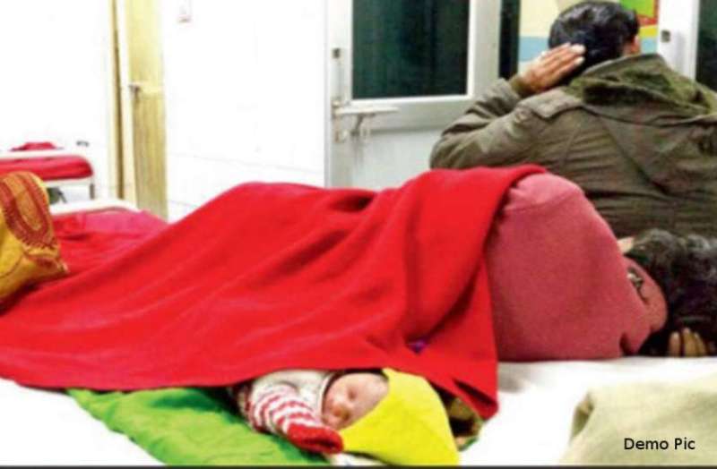 Unmarried Girl Become Mother : School Girl Become Mother