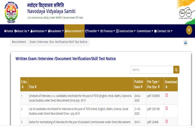 एनवीएस टीजीटी भर्ती 2020: 16 मार्च से एनवीएस टीजीटीएस साक्षात्कार, यहां जानें पूरा शेड्यूल