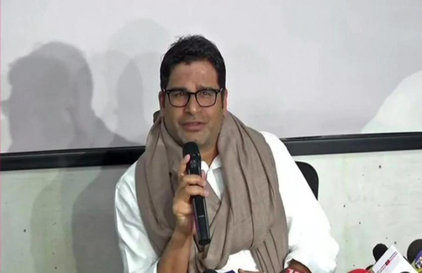 prashant_kishore.jpeg