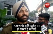 Randhawa