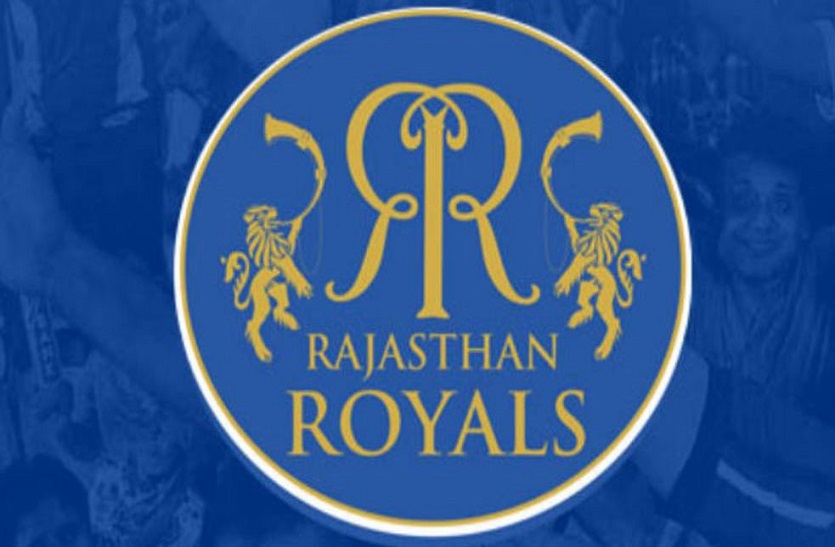 आईपीएल : गुवाहाटी में 2 घरेलू मैच खेलेगा राजस्थान रॉयल्स