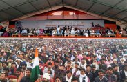 Samvidhan Bachao-Nagrikta Bachao MahaRally 
