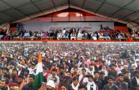 Samvidhan Bachao-Nagrikta Bachao MahaRally 