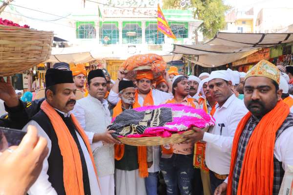 URS 2020 : भर दे झोली मेरी या मोहम्मद .........