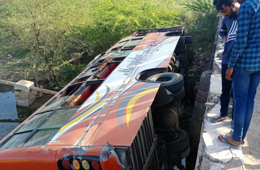 jodhpu_bus_accident.jpg