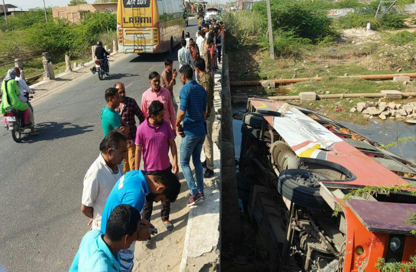 Bus falls in Jodhpur after Bundi bus accident