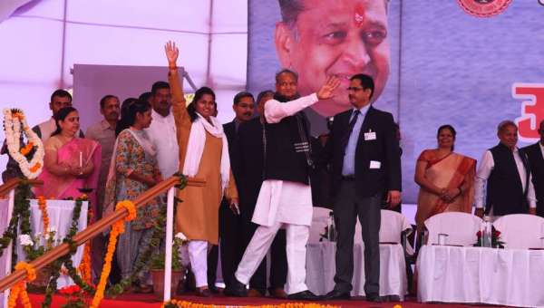 rajasthan university