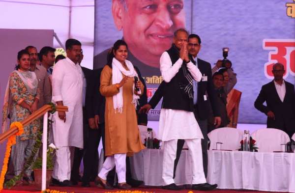 rajasthan university