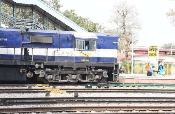 kanakpura-railway-station