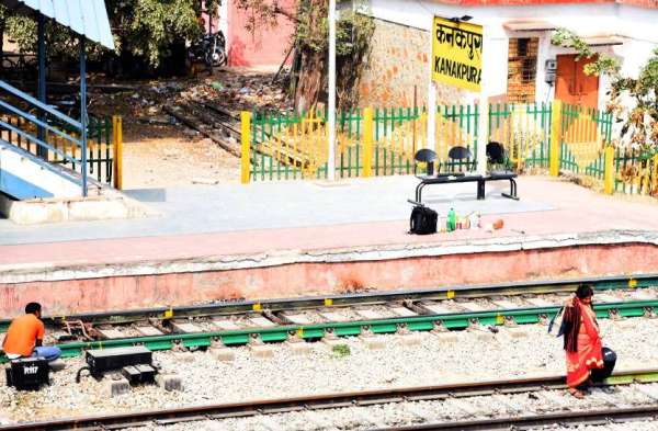 kanakpura-railway-station