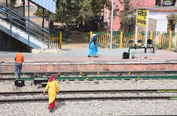 kanakpura-railway-station