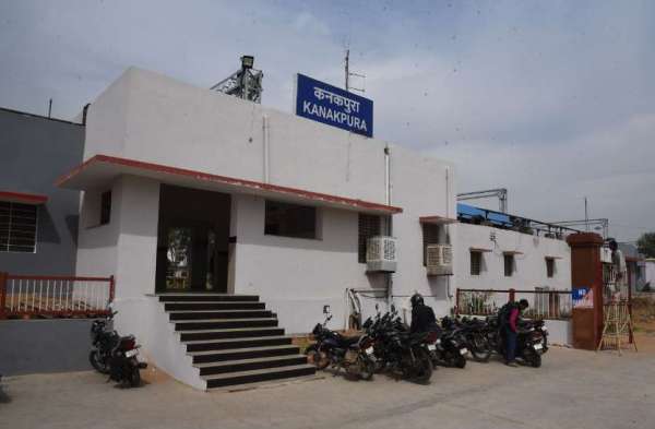 kanakpura-railway-station