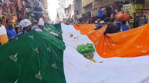 URS 2020 : भर दे झोली मेरी या मोहम्मद .........