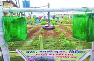आठवीं पास किसान का जुगाड़, जानवरों से फसल बचाने निकाला अनोखा तरीका