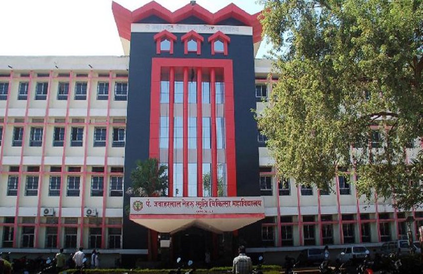 मेडिकल कॉलेज में तकनीशियन के 8 पदों पर नियुक्ति