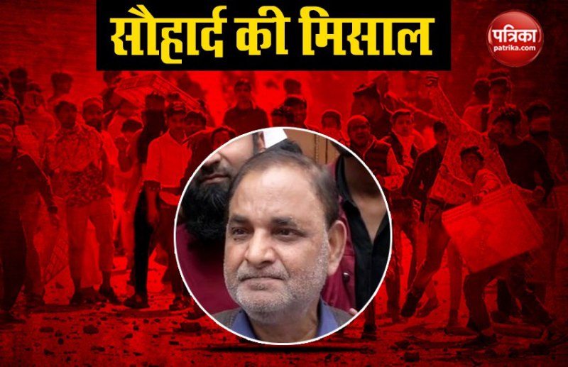 ram sevak sharma, a single hindu in new mustafabad