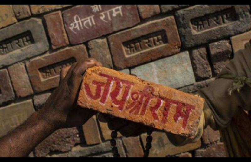 29 फरवरी को अयोध्या जाएंगे राम मंदिर निर्माण समिति के अध्यक्ष नृपेन्द्र मिश्रा