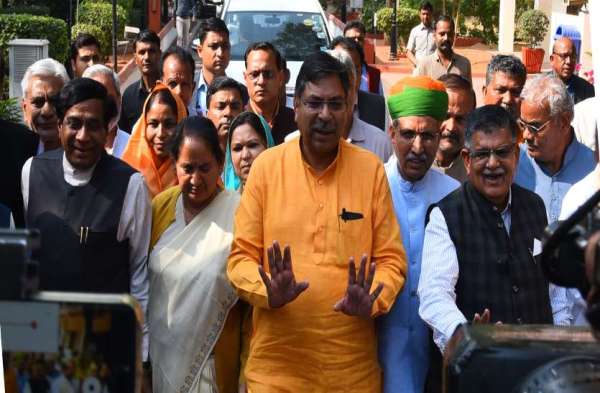 Bharatiya Janata Party