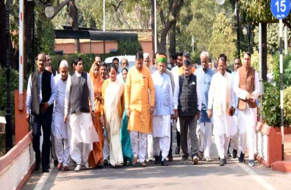 Bharatiya Janata Party