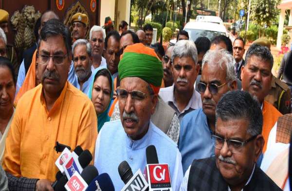 Bharatiya Janata Party