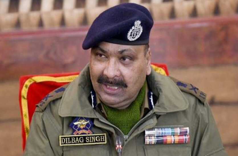 Jammu Kashmir News, DGP Dilbag Singh On Terrorism