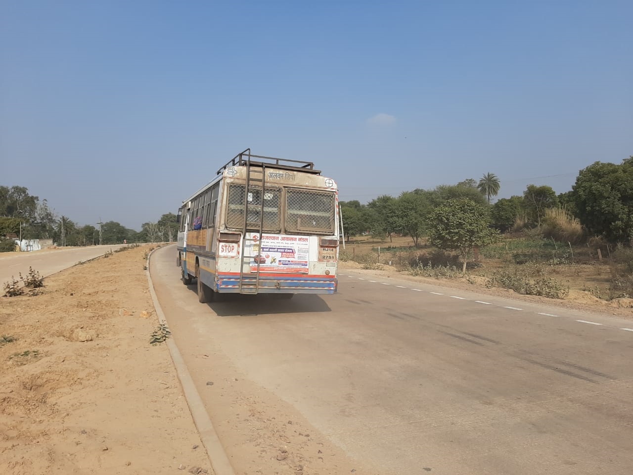 कर्मचारियों की मनमानी से बढ़ रहा रोडवेज का घाटा