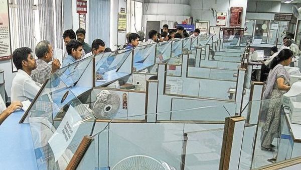 Three-day strike of banks cancled after Holi, demands agreed