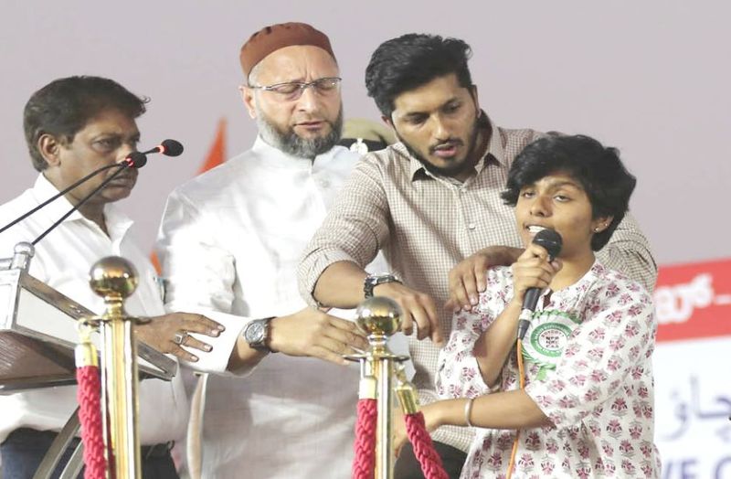 इतने दिन जेल में रहेगी पाकिस्तान समर्थित नारेबाजी करने वाली अमूल्या