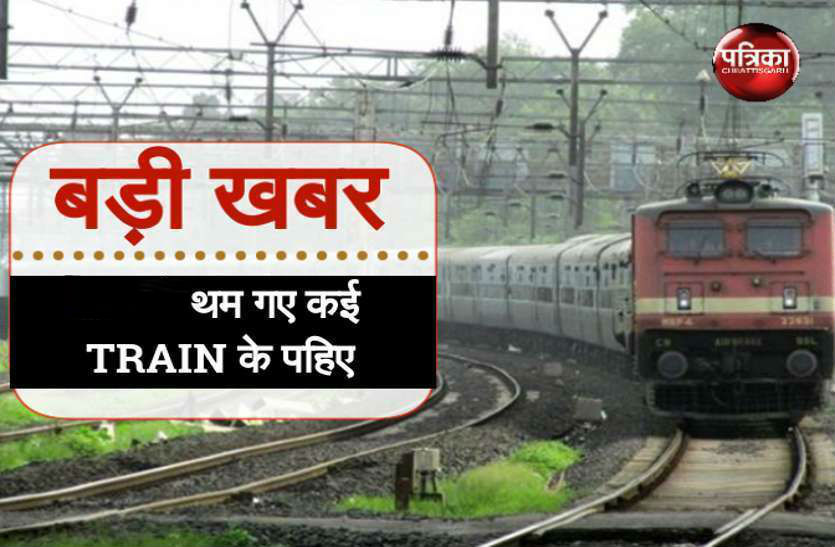 मथुरा रूट से दिल्ली जाने का है प्लान तो पढ़ लें ये खबर, 33 ट्रेनें रहेंगी रद्द