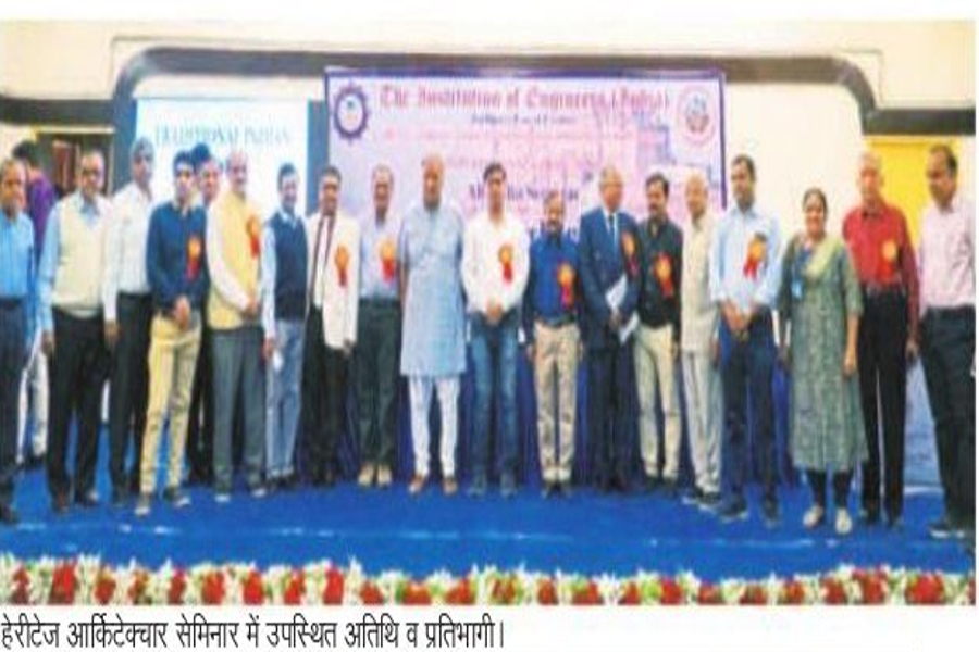 seminar on heritage architecture in jodhpur