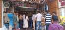 जनरल स्टोर में चोरों का धावा, एक लाख 15 हजार की चोरी,जनरल स्टोर में चोरों का धावा, एक लाख 15 हजार की चोरी