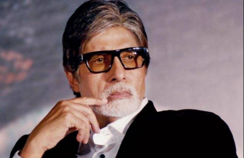 amitabh-bachchan.jpeg
