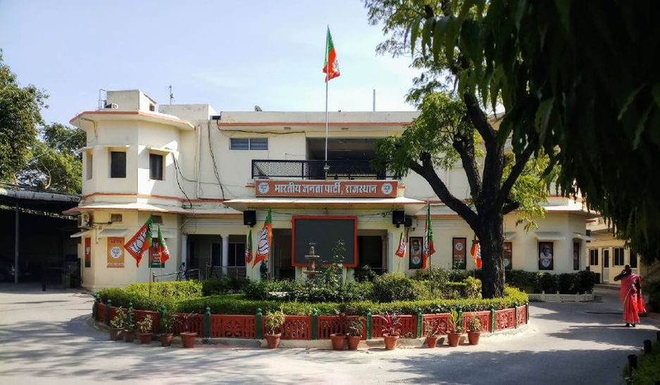 परनामी, चतुर्वेदी और पारीक के क्षेत्र में सभी अध्यक्ष बदले, लाहोटी, राजवी और राजपाल के क्षेत्र में सभी यथावत