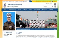 12वीं पास के लिए निकली बम्पर भर्ती, जल्द करें आवेदन