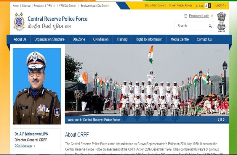 12वीं पास के लिए निकली बम्पर भर्ती, जल्द करें आवेदन