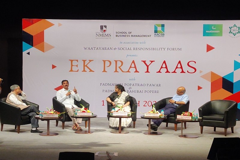 Maha NMIMS: जल ही जीवन है, वातावरण का रखें ध्यान : पोपटराव पवार